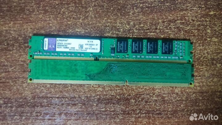Ddr3 4gb 1333/1600mhz