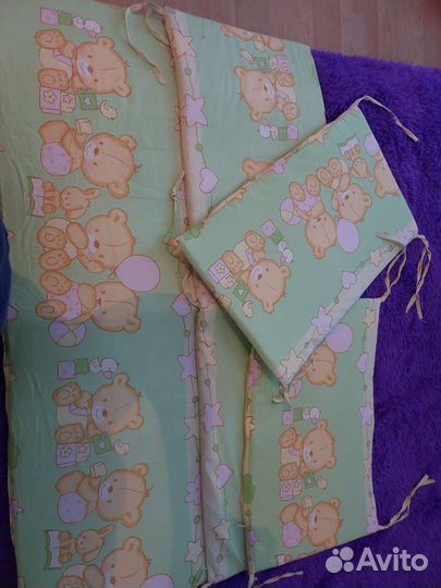 Подушка-позиционер