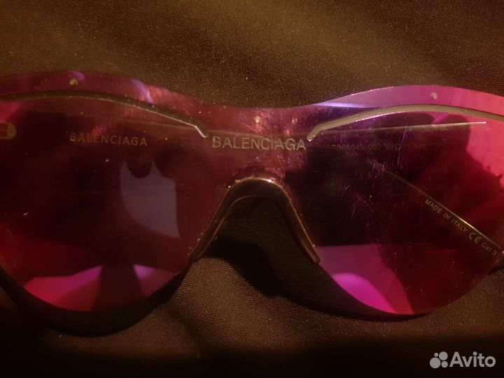 Солнцезащитные очки