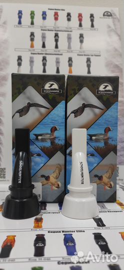 Манки на утку, на гуся