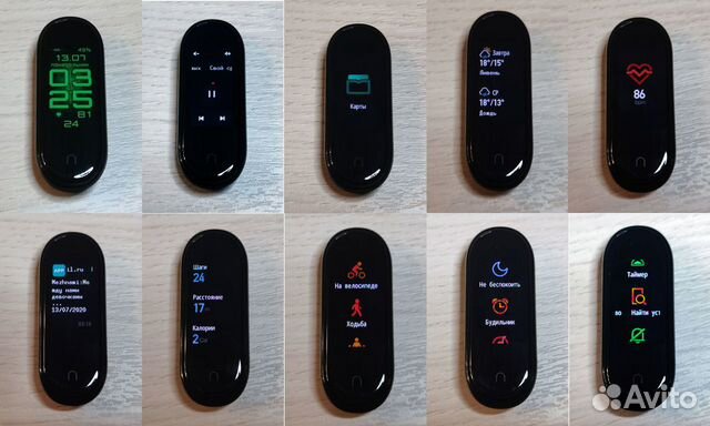 Xiaomi mi band 4 nfc