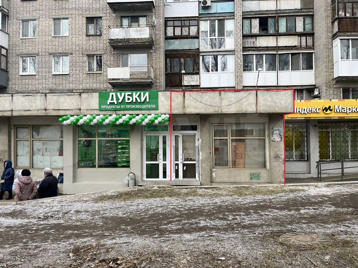 Торговая площадь