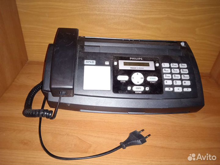 Факс Philips PPF 631