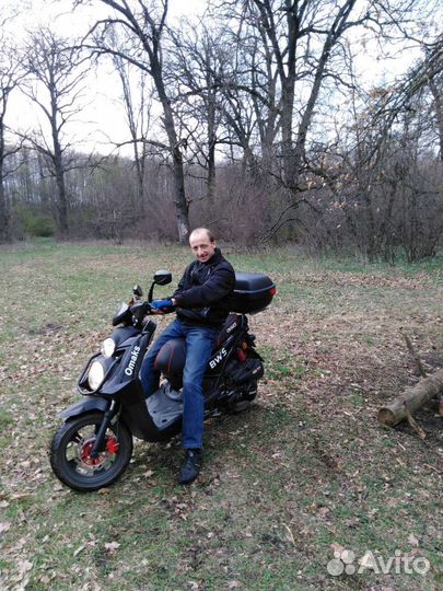Продаю скутер Omaks