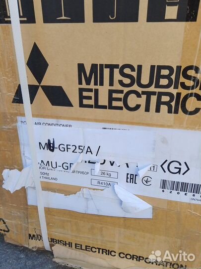 Mitsubishi Electric MS-GF25VA / MU-GF25VA