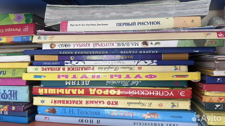 Детские книги