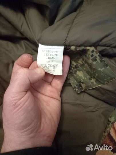 Военная форма