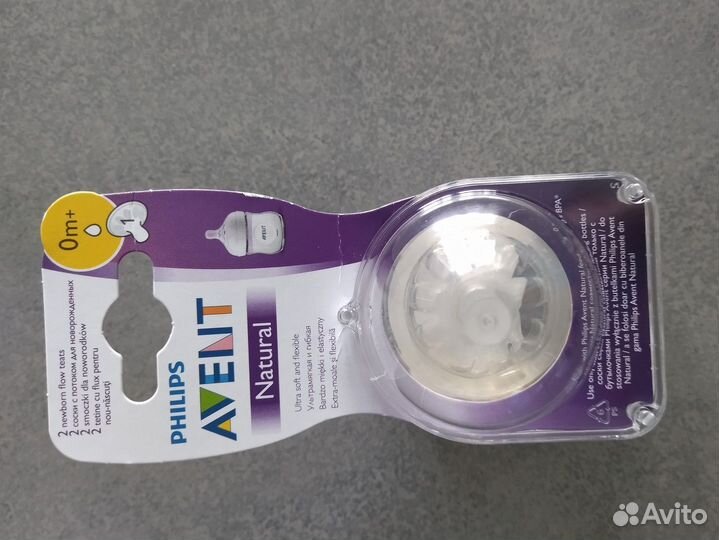 Соска на бутылочку avent natural 0+