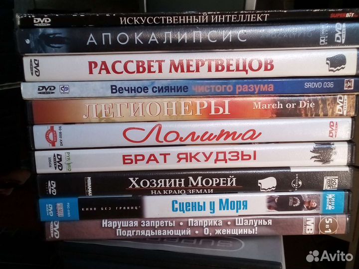 Фильмы разного жанра на DVD