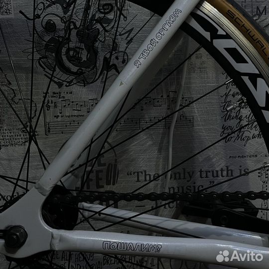 Outleap Heritage 53cm