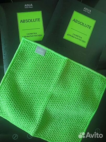 Салфетка для мытья посуды Гринвей