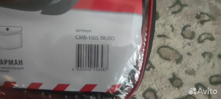 Autoprofi чехлы в салон автомобиля cmb-1105 bk/rd