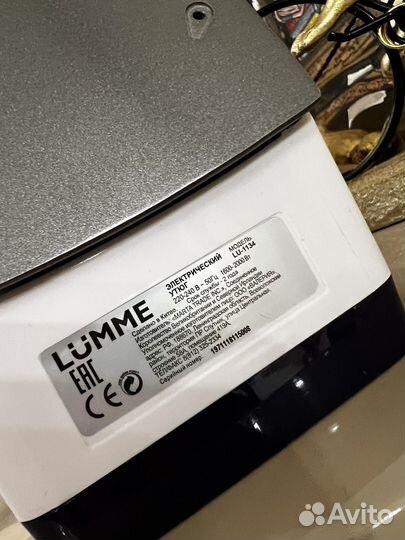 Утюг новый lumme 1134