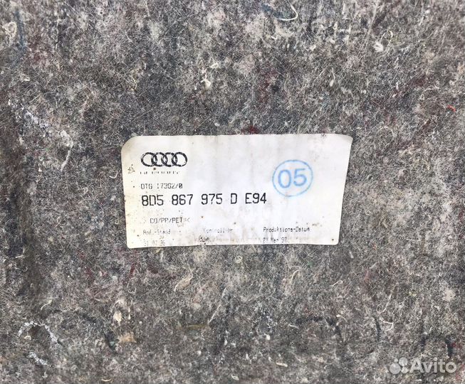 Обшивка крышки багажника Audi A4 B5 1994-2001