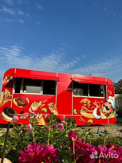 Бургерная на колесах, фудтрак, автолавка