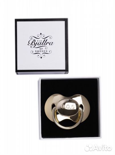 Соски пустышки