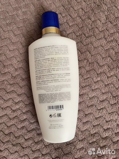 Очищающее молочко Collistar 400 мл