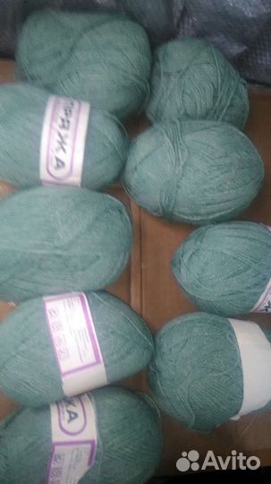 Пряжа нитки для вязания