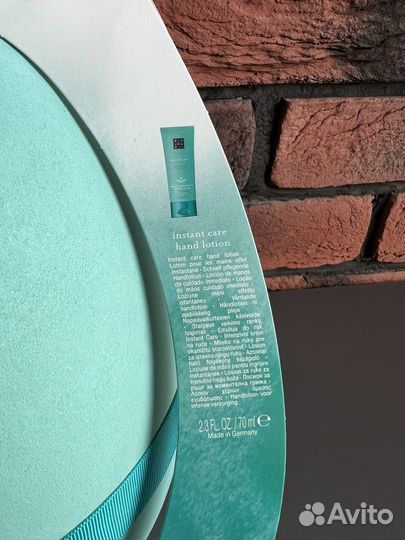 Подарочный набор Rituals of Karma Easter