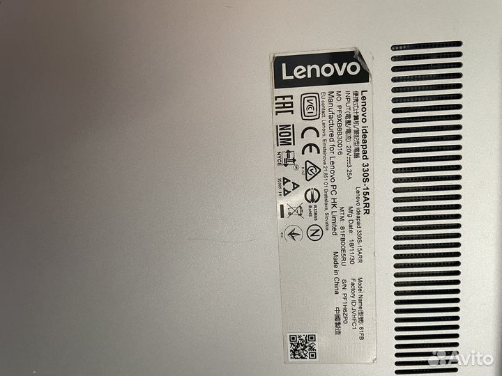 Ноутбук Lenovo ideapad 330s 15 15 arr