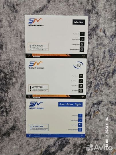 Гидрогелевая плёнка пачка 50шт