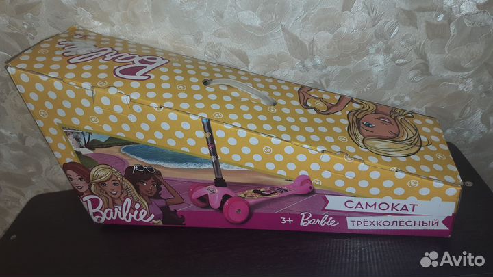 Самокат новый