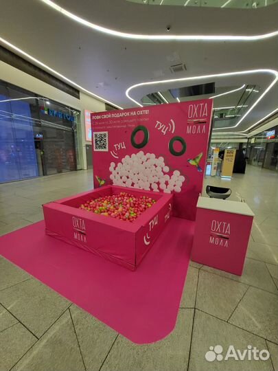 Широкоформатная печать, печать на плёнке