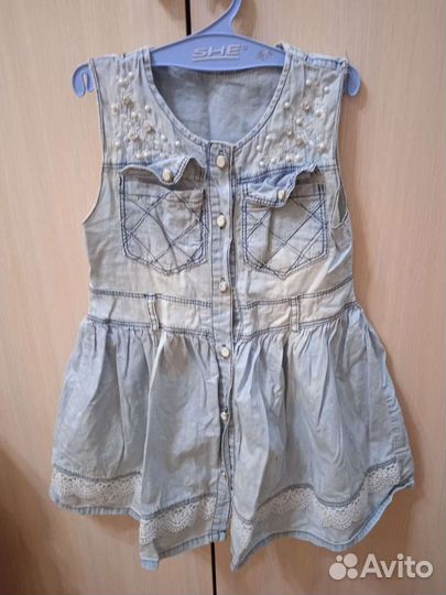 Одежда для детей