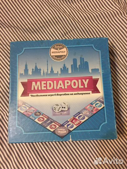 Настольные игры для детей