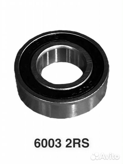 Подшипник 6003 RS