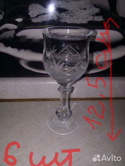 Бокалы хрустальные СССР и из стекла