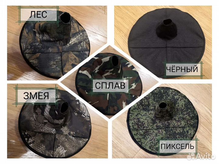 Чехлы на металлоискатель Teknetics и Bounti Hunter