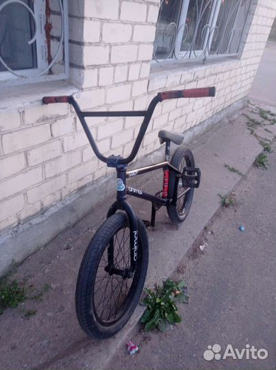 Bmx- Торг
