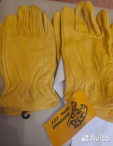Перчатки кожаные 