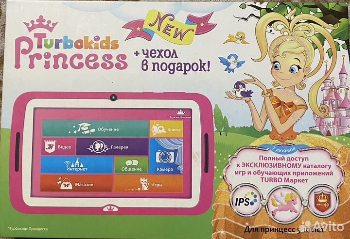 Детский планшет бу