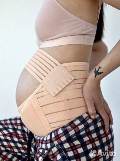 Бандаж для беременных и после родов