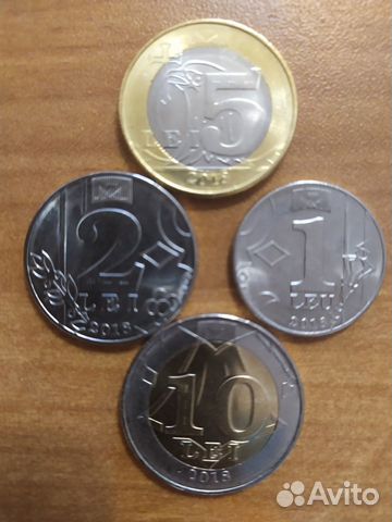 Монеты Молдавии