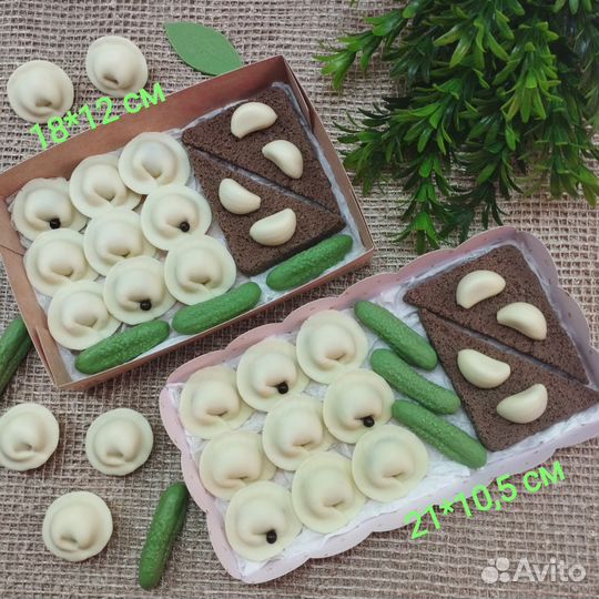 Шоколадный подарок для мужчин