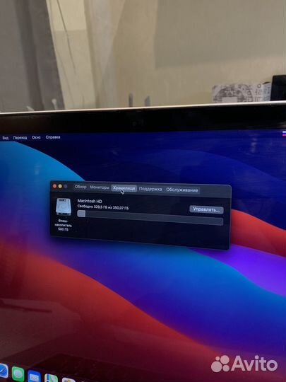 Macbook Pro 15 Mid 2014