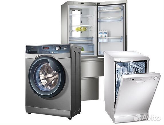 Ремонт стиральных и посудомоечных машин,холодильни