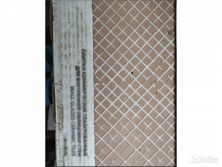 Керамическая плитка для стены и пола