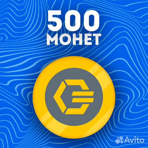 Overwatch 2 монеты жетоны наборы