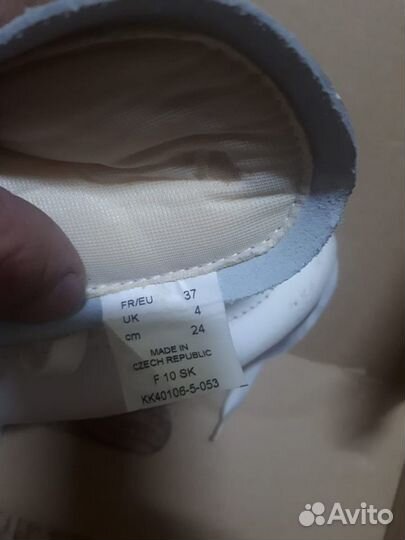 Коньки фигурные Dagmar