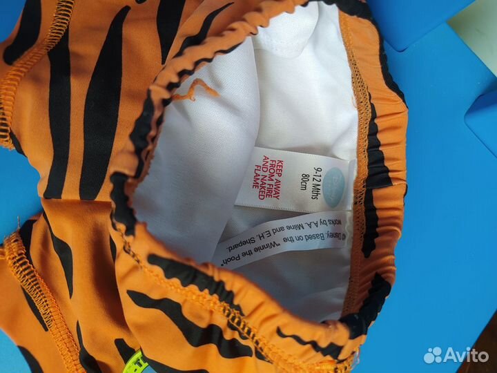 Плавки для купания