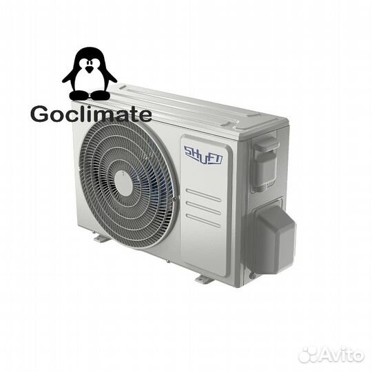 Сплит-система shuft sftm-09HN1 22Y + Установка