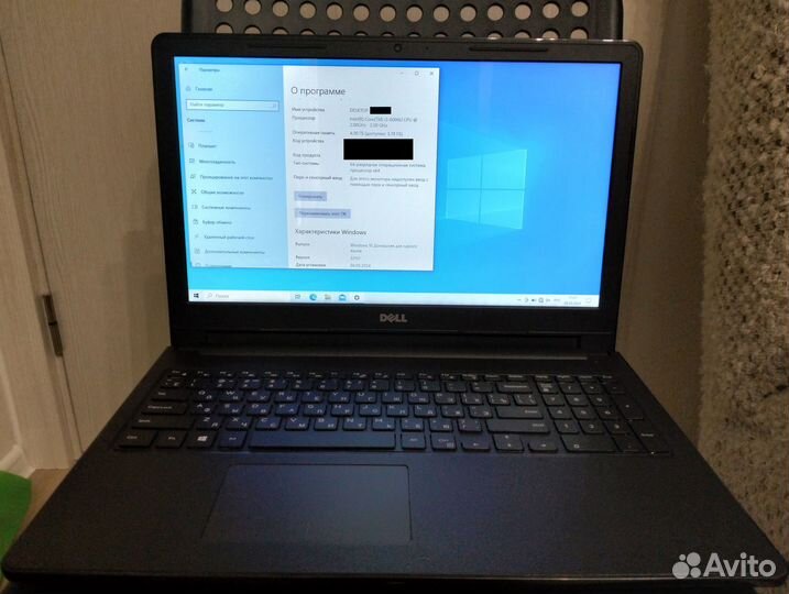 Ноутбук dell Inspiron 15 3567 i3-6006u/4gb/500gb