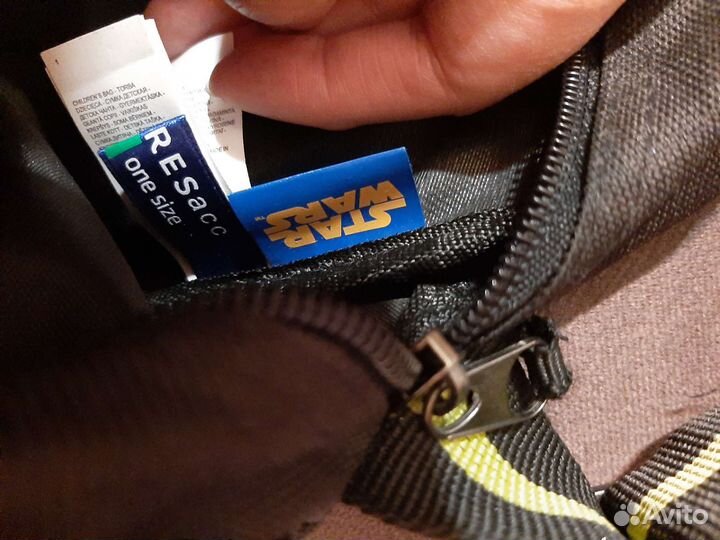 Cумка для мальчика