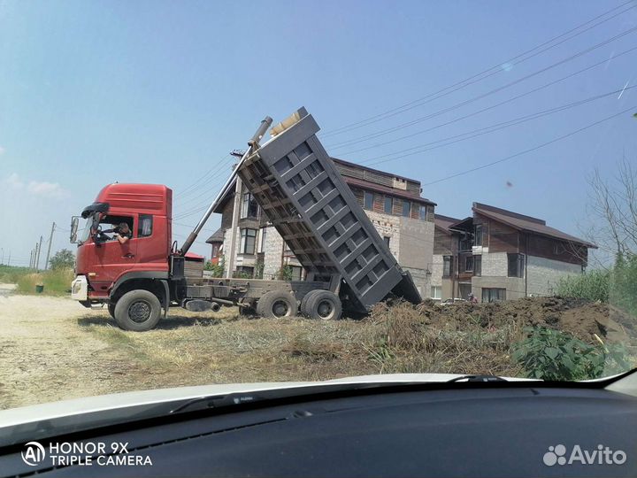 Грунт с доставкой арт :10-6'