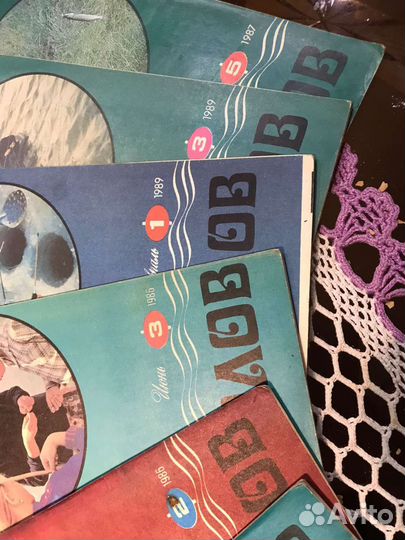 Журнал рыболов