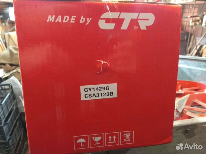 Передние стойки SantaFe 2